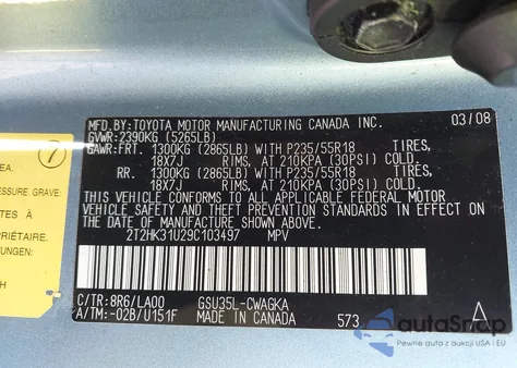 2009 Lexus Rx 350 из США, поврежденный, VIN 2T2HK31U29C103497